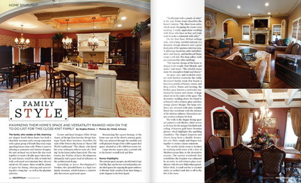 Trade Mart Interiors Industry Magazine